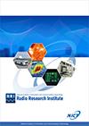 Radio Research Institute