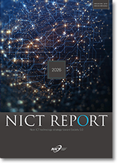 NICT REPORT 2026