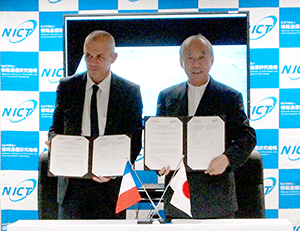Left: Dr. Antoine Petit (CEO of INRIA), Right: Dr. Masao Sakauchi (President of NICT)