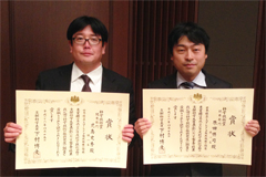 児島 史秀　研究マネージャー（左）、原田 博司　統括（右）