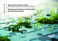 Advanced ICT Research Institute