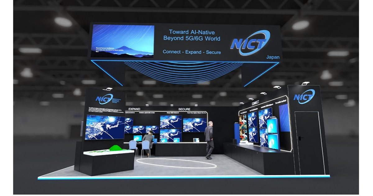 MWC Barcelona 2026でBeyond 5G/6G技術を展示