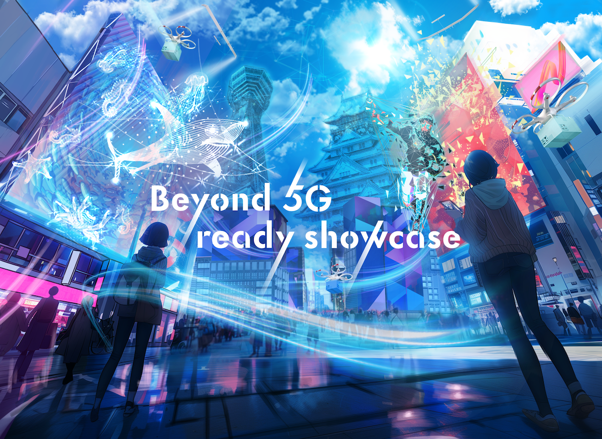 EXPO 2025 大阪・関西万博へのNICTの取組み