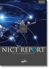 NICT REPORT